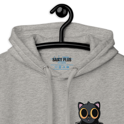 Black Cat In Pocket - Unisex Hoodie