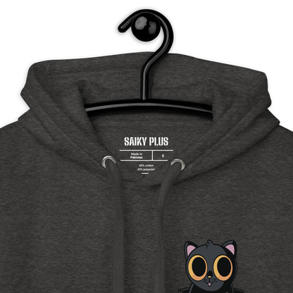 Black Cat In Pocket - Unisex Hoodie