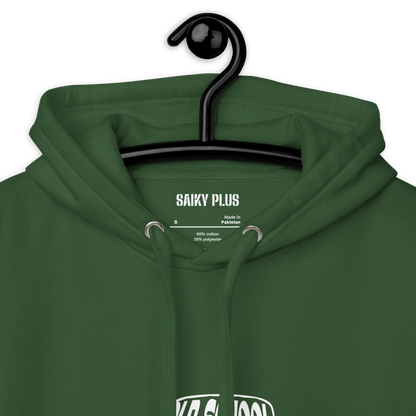 Old School Car Rebel Club  - Unisex Hoodie