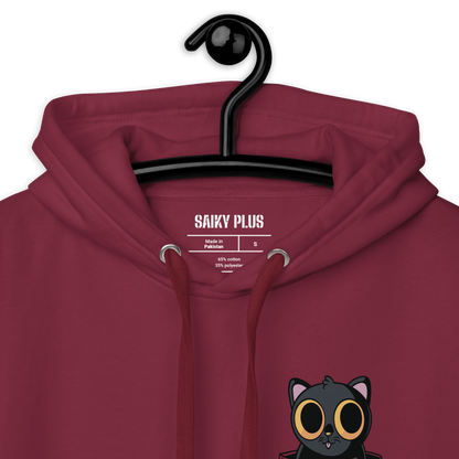 Black Cat In Pocket - Unisex Hoodie