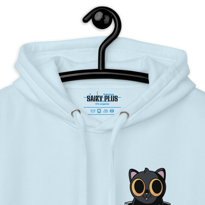 Black Cat In Pocket - Unisex Hoodie
