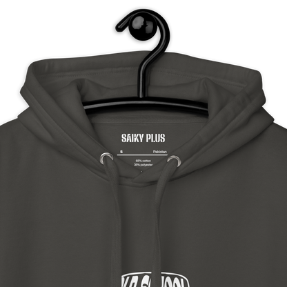 Old School Car Rebel Club  - Unisex Hoodie