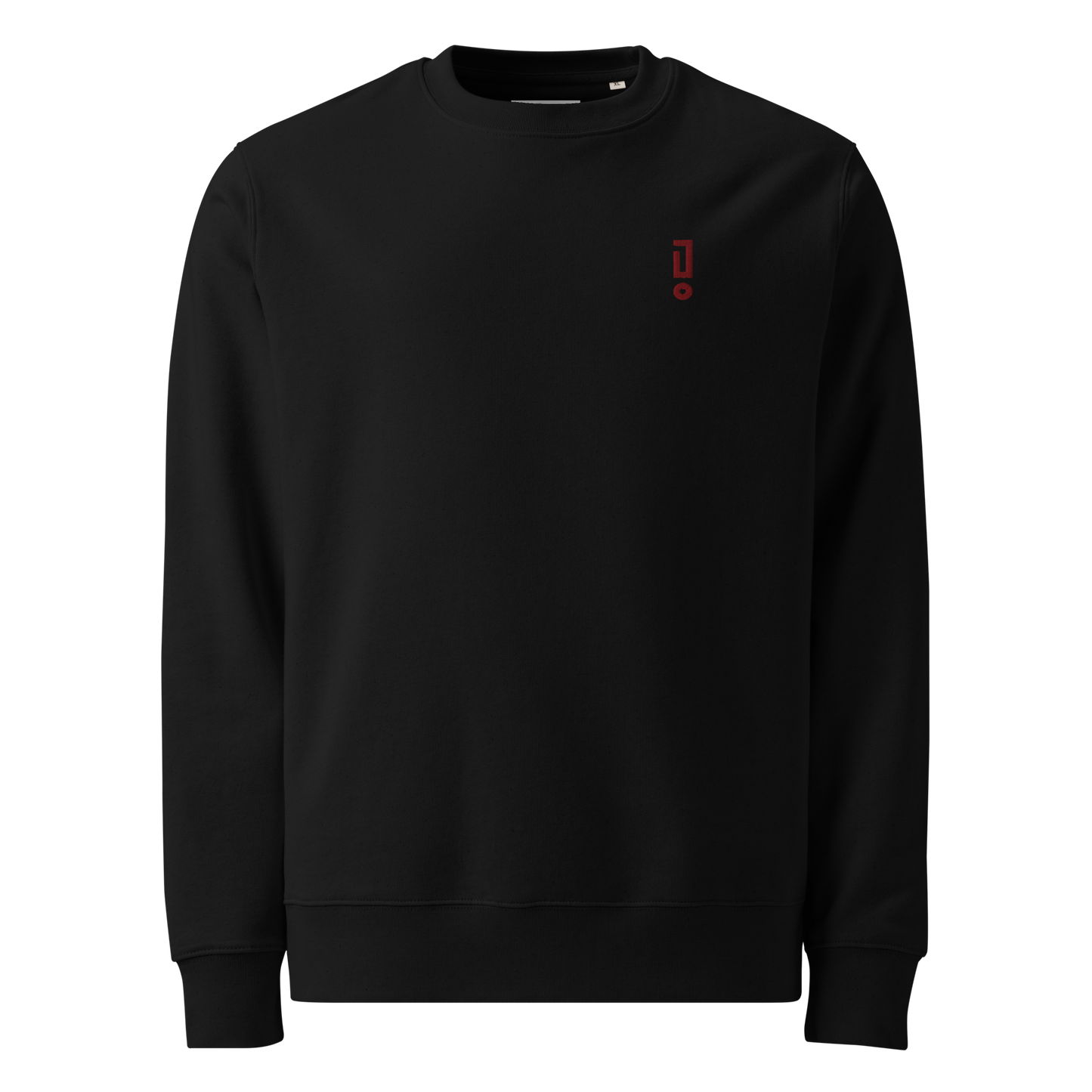 Dark Red ! - Unisex eco sweatshirt