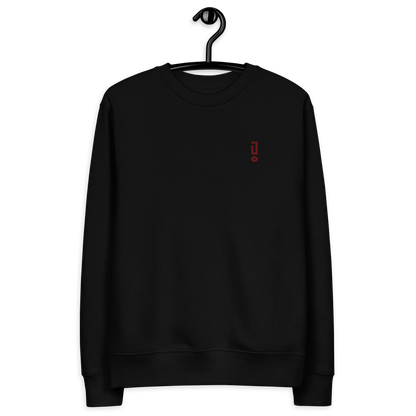 Dark Red ! - Unisex eco sweatshirt