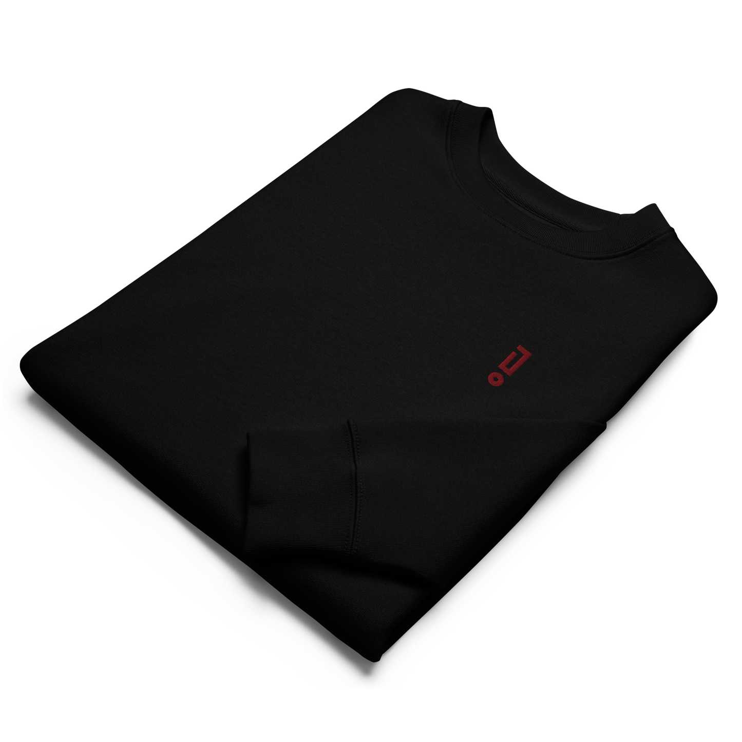 Dark Red ! - Unisex eco sweatshirt