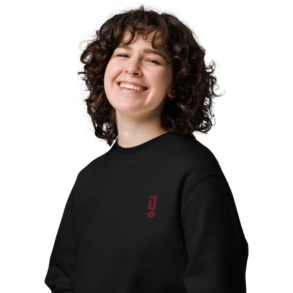 Dark Red ! - Unisex eco sweatshirt
