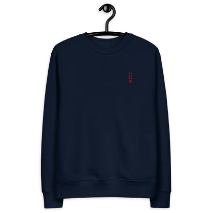 Dark Red ! - Unisex eco sweatshirt