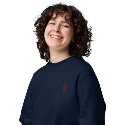 Dark Red ! - Unisex eco sweatshirt