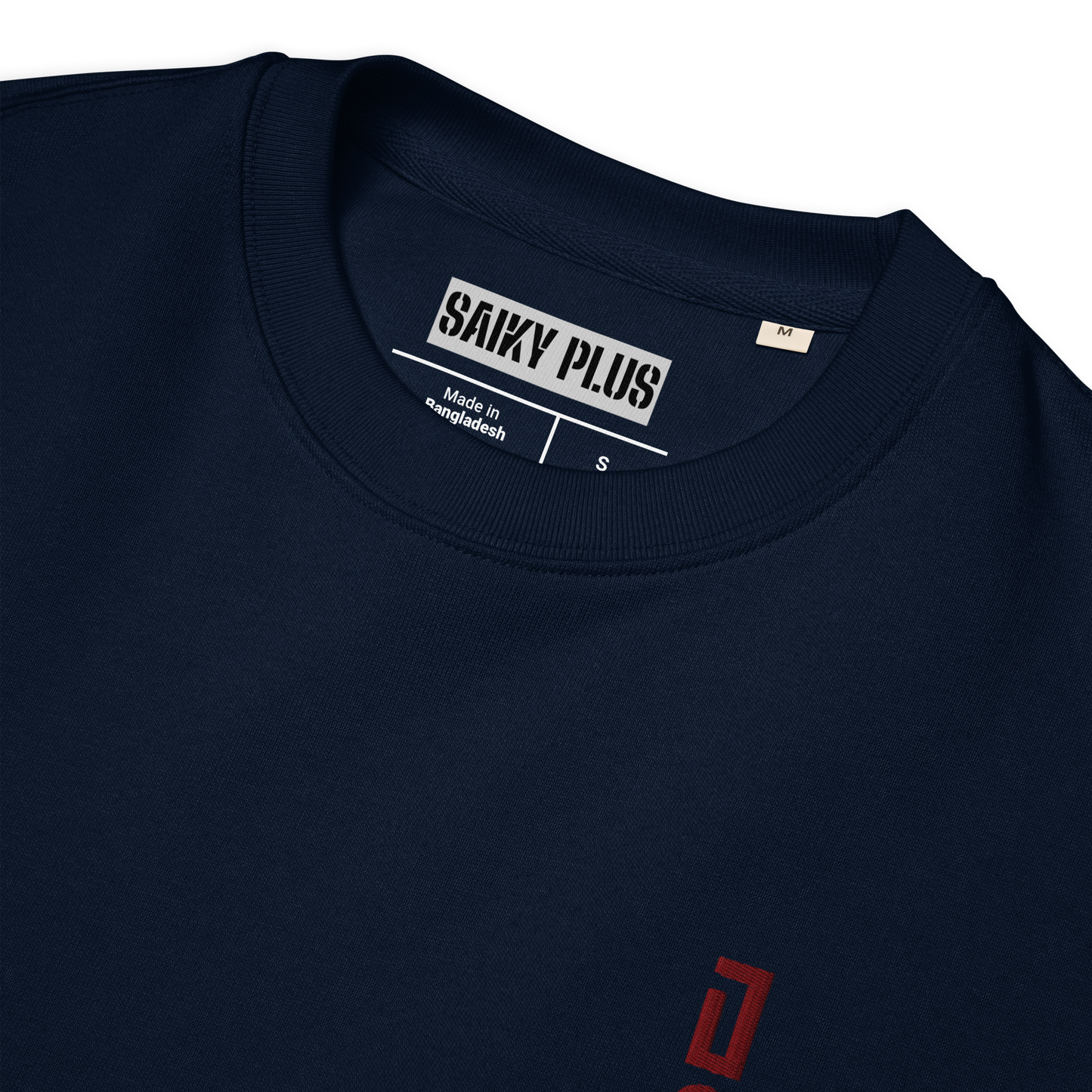 Dark Red ! - Unisex eco sweatshirt