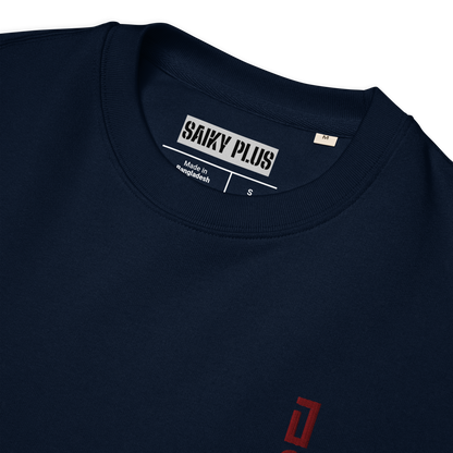 Dark Red ! - Unisex eco sweatshirt