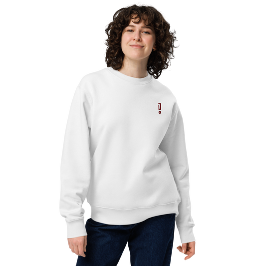 Dark Red ! - Unisex eco sweatshirt