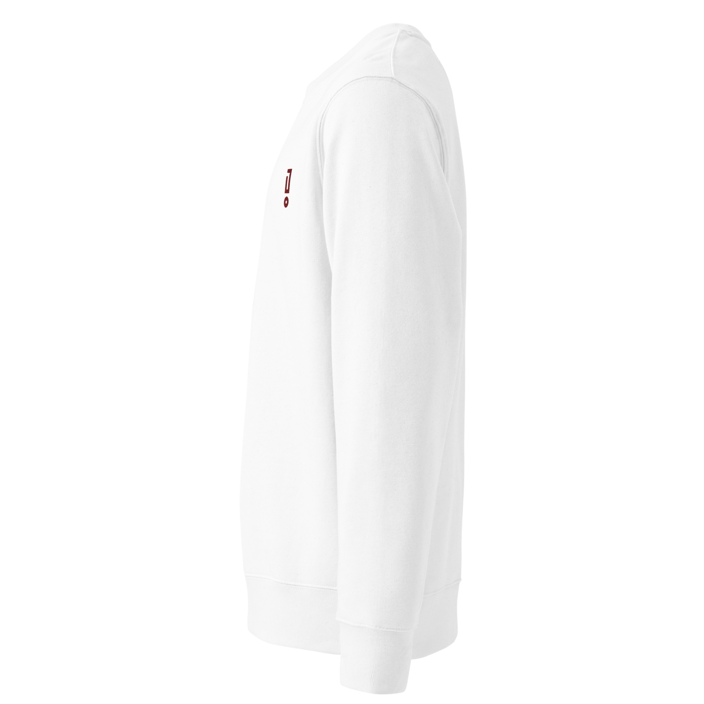 Dark Red ! - Unisex eco sweatshirt